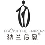 纳兰后宫ico
