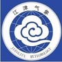 江津气象公众号ico