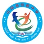 山阳县信毅学校ico