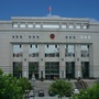 普兰店区人民法院ico