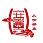 文明安塞公众号ico