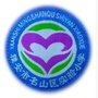 名山区实验小学ico