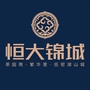重庆恒大锦城ico