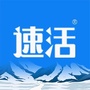 速活水ico