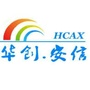 华创安信公众号ico