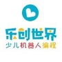 乐创世界黑山校区ico