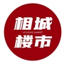 相城楼市ico