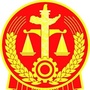 兰州市七里河区人民法院公众号ico