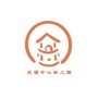 光福中心幼儿园ico