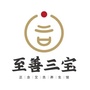 至善三宝ico
