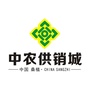 中农供销城ico