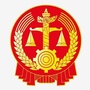 温州洞头法院ico