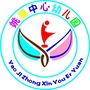 黄陂姚集中心幼儿园ico