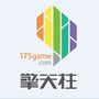 擎天柱游戏ico