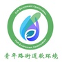 绿园区青年路街道软环境ico