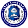 山东反诈骗中心ico