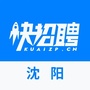沈阳快招聘ico
