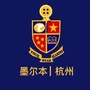 澳洲四季校服公众号ico