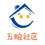 犀浦街道五粮社区ico