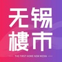 无锡楼市ico