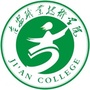 吉安职业技术学院招生就业处公众号ico