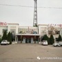 乌海市海南区西卓子山街道办事处ico