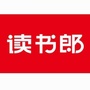 永州读书郎ico