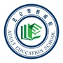 北仑柴桥成校ico