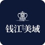 武宣钱江美域ico