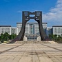 上饶市人民政府驻北京联络处ico