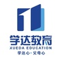 沾益学达教育ico