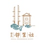 非凡邻里社ico