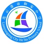 连云港市和安小学ico