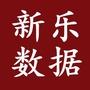 上海新乐旅行社ico