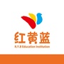 红黄蓝山西怀仁分园ico