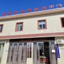 金山镇富荣村ico
