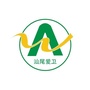 汕尾爱卫ico