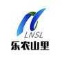 乐农山里ico