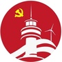 海上灯塔ico