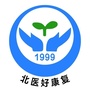 北海北医康复医院ico