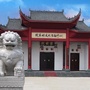 菜园阮家公众号ico