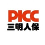 三明PICCico