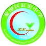 吉林市龙潭区缸窑中学ico