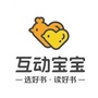 互动宝宝阅读成长计划ico