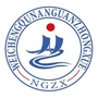 潍城区南关中学ico
