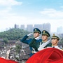 蕺山国防ico