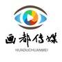 画都传媒网ico