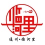 临河邻里ico
