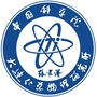中科院大化所张家港产研院ico