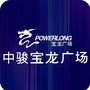 中骏宝龙广场公众号ico